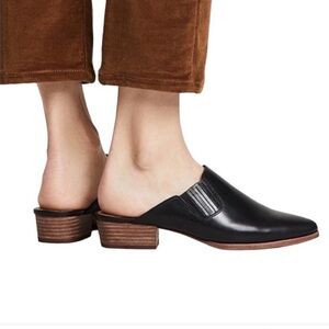 Madewell The Lanna Mule